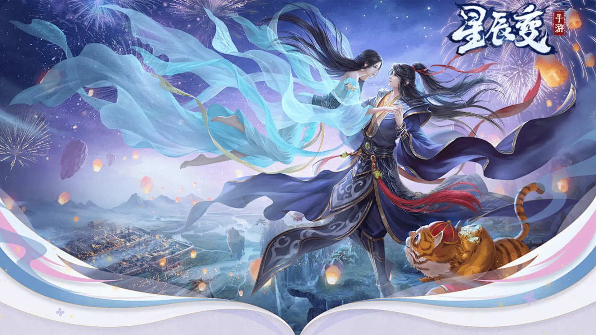 《星辰变归来》微氪精准养成攻略 《星辰变归来》微氪精准养成攻略