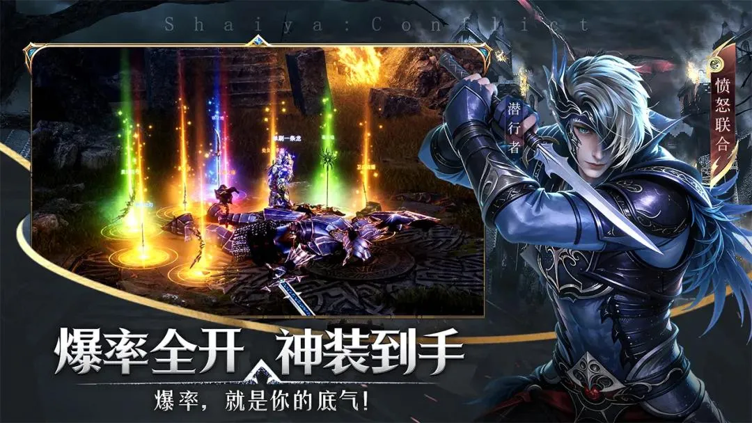 三端下载安装常见问题